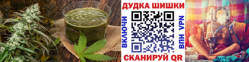 наркошоп  мориарти наркотические препараты  Печенье с ТГК марихуана  Судак 