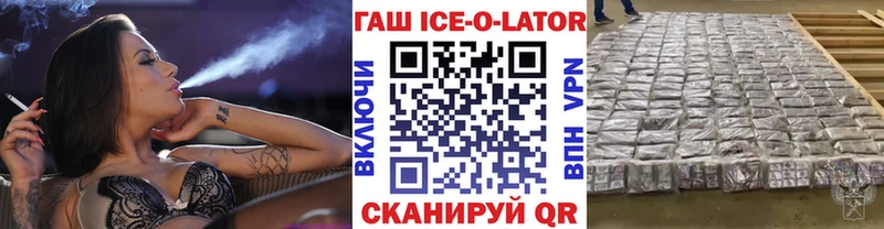 Гашиш индика сатива  дарнет шоп  Судак 