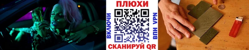 ГАШ VHQ Судак