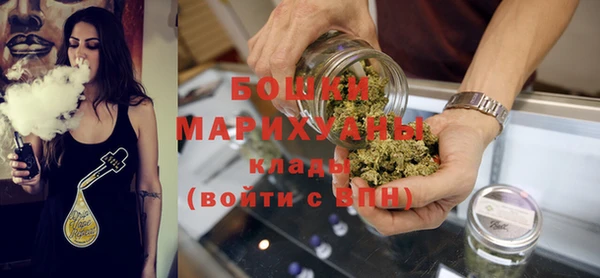 spice Лихославль