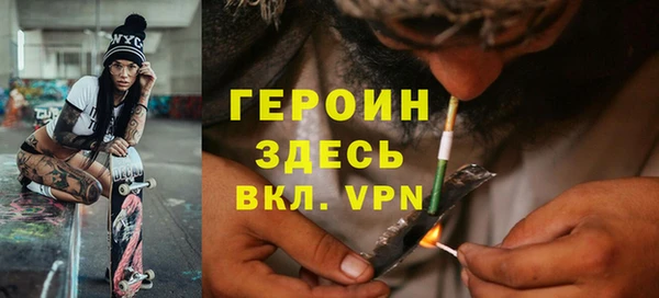 COCAINE Лабытнанги
