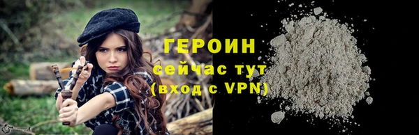 ПСИЛОЦИБИНОВЫЕ ГРИБЫ Ладушкин