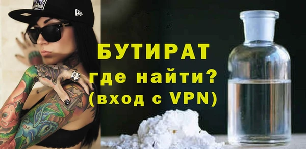 spice Лихославль