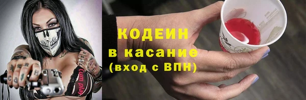 мдпв Покачи