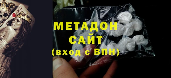 COCAINE Лабытнанги