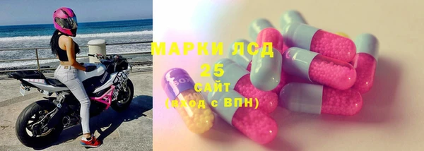 COCAINE Лабытнанги