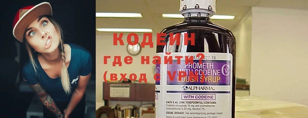 COCAINE Лабытнанги