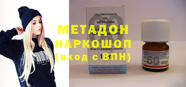 спиды Лиски