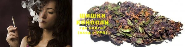 COCAINE Лабытнанги