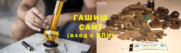 ПСИЛОЦИБИНОВЫЕ ГРИБЫ Ладушкин