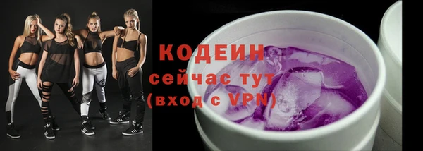 амфетамин Липки