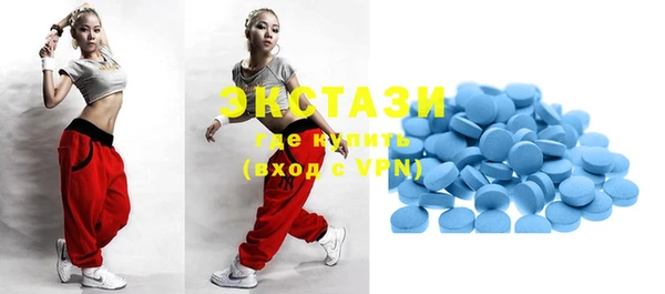 COCAINE Лабытнанги