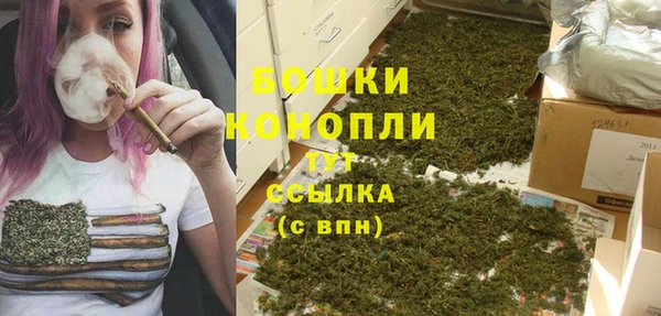 амфетамин Липки