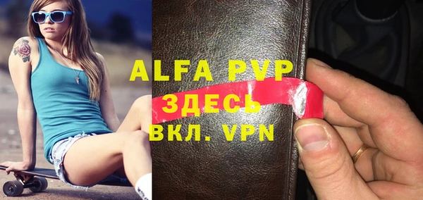 ПСИЛОЦИБИНОВЫЕ ГРИБЫ Ладушкин