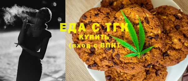 ПСИЛОЦИБИНОВЫЕ ГРИБЫ Ладушкин