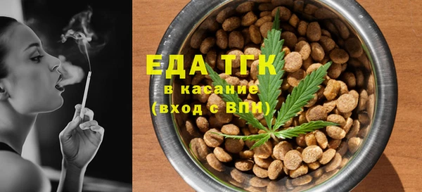 герыч Лагань
