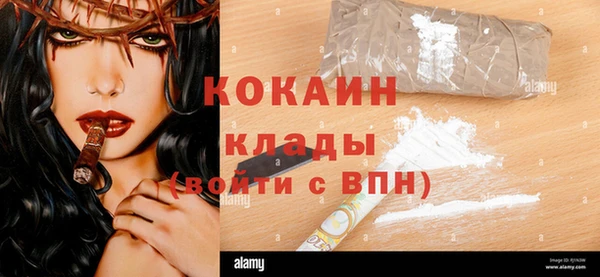 амфетамин Липки