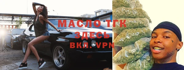 ПСИЛОЦИБИНОВЫЕ ГРИБЫ Ладушкин