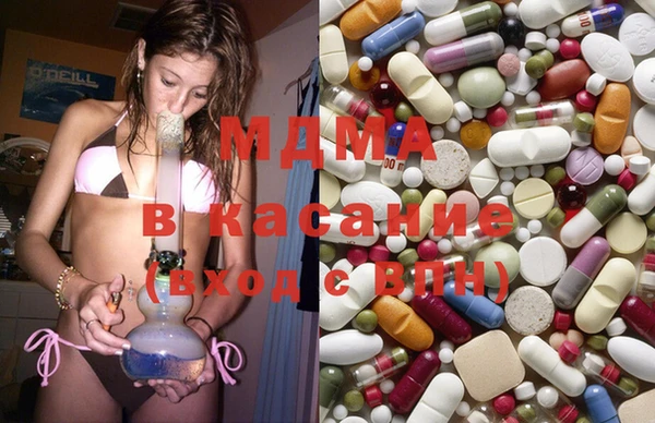 герыч Лагань