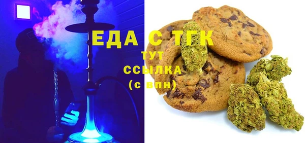 герыч Лагань