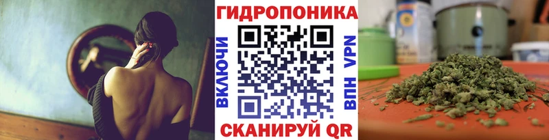 Шишки марихуана LSD WEED  что такое наркотик  Судак 